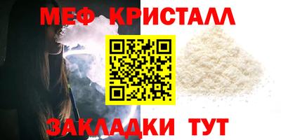шишки Нягань