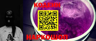 шишки Нягань
