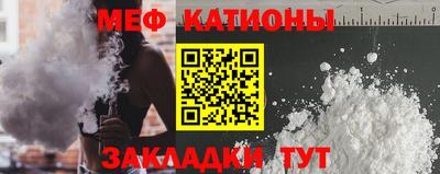 амф Обь