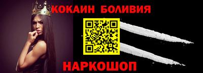 круглые Обнинск