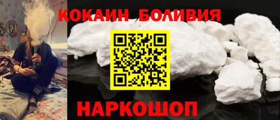 амф Обь