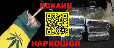 круглые Обнинск