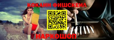 амф Обь