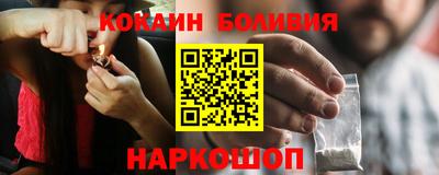 амф Обь