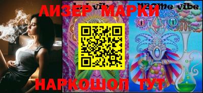 круглые Обнинск