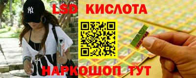 шишки Нягань