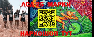 шишки Нягань