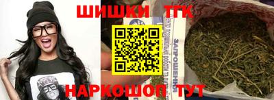 круглые Обнинск