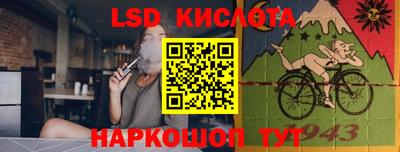 шишки Нягань