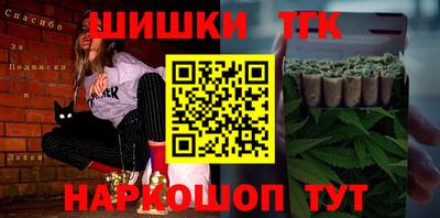 шишки Нягань