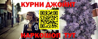шишки Нягань