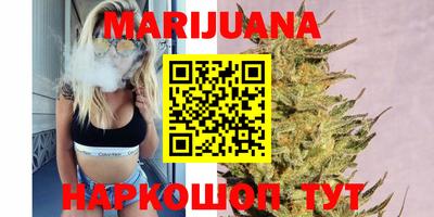 амф Обь