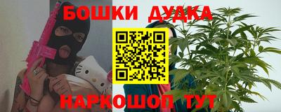 амф Обь