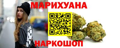 круглые Обнинск