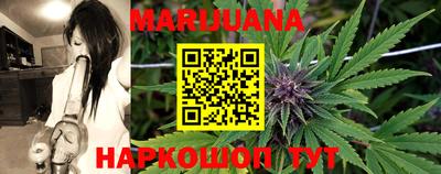 амф Обь