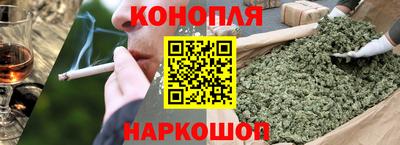 шишки Нягань