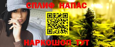 круглые Обнинск