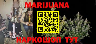 амф Обь