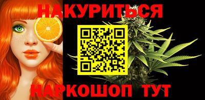 амф Обь