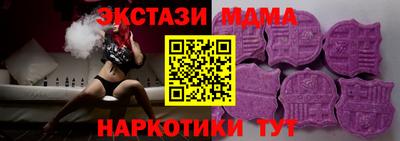 шишки Нягань