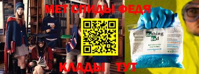 шишки Нягань