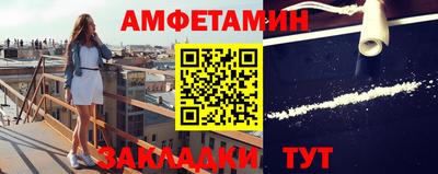 шишки Нягань