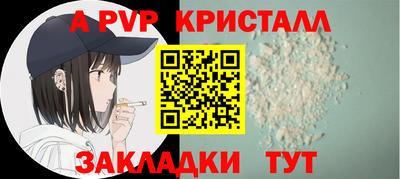 шишки Нягань