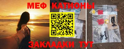 амф Обь