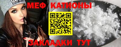 амф Обь